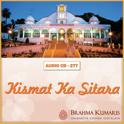 Kismat Ka Sitara Imran Siddiqui MP3 Download
